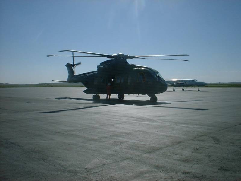 Heartland Aviation